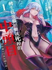 犬夜叉同人漫画趋势解读配图：题材分布与更新窗口