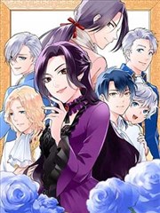 犬夜叉同人漫画合刊分栏样本卡