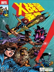 犬夜叉同人漫画空镜收尾样本卡