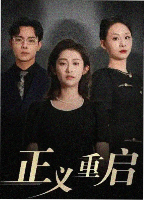 犬夜叉同人漫画榜单口径说明配图